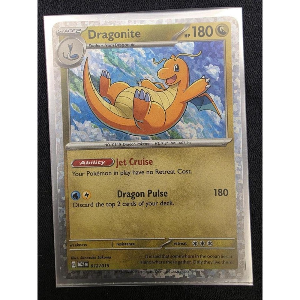 Dragonite Stage 2‎ Pokemon Card
